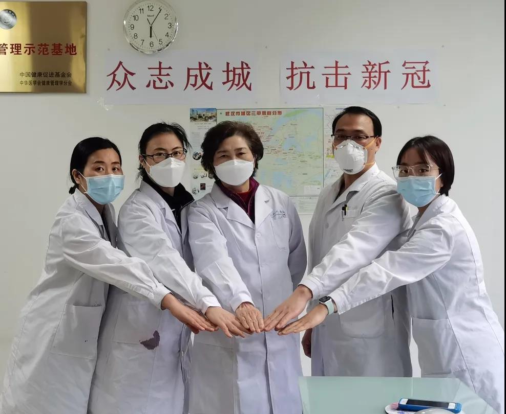 1585617111937189.jpg 微信图片_20200331091051.jpg
