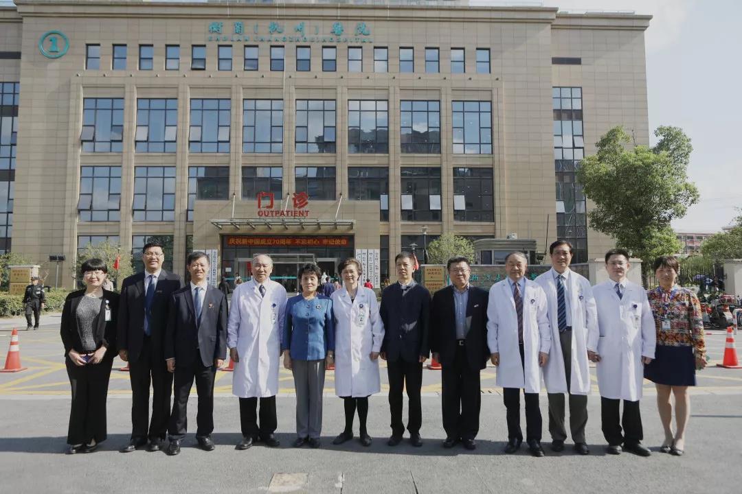 1585645249686835.jpg 微信图片_20200331170005.jpg
