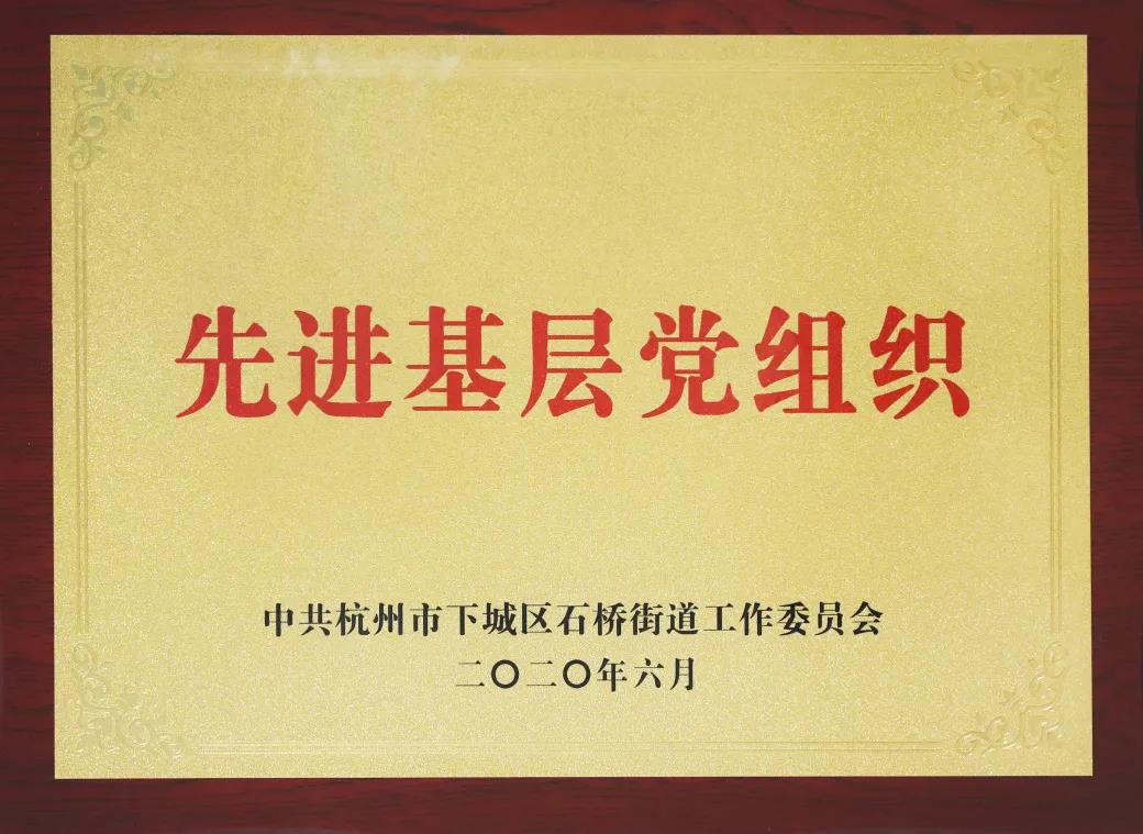 微信图片_20200707090523.jpg