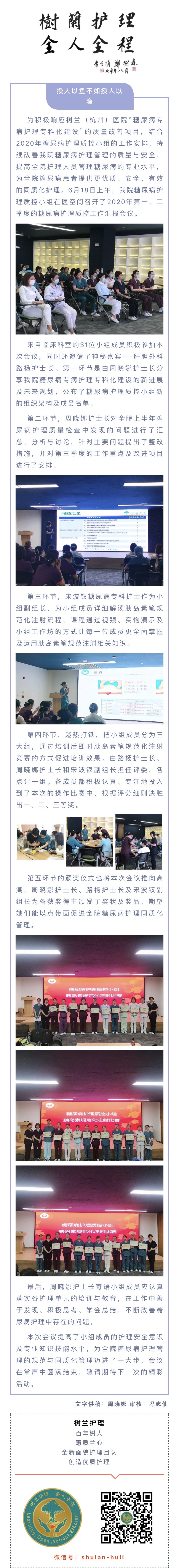 e3966a28d5ca562a372d1b21de0c6ca.jpg