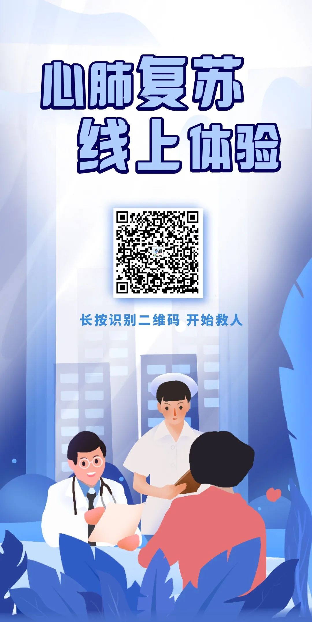 微信图片_20220831162401.jpg
