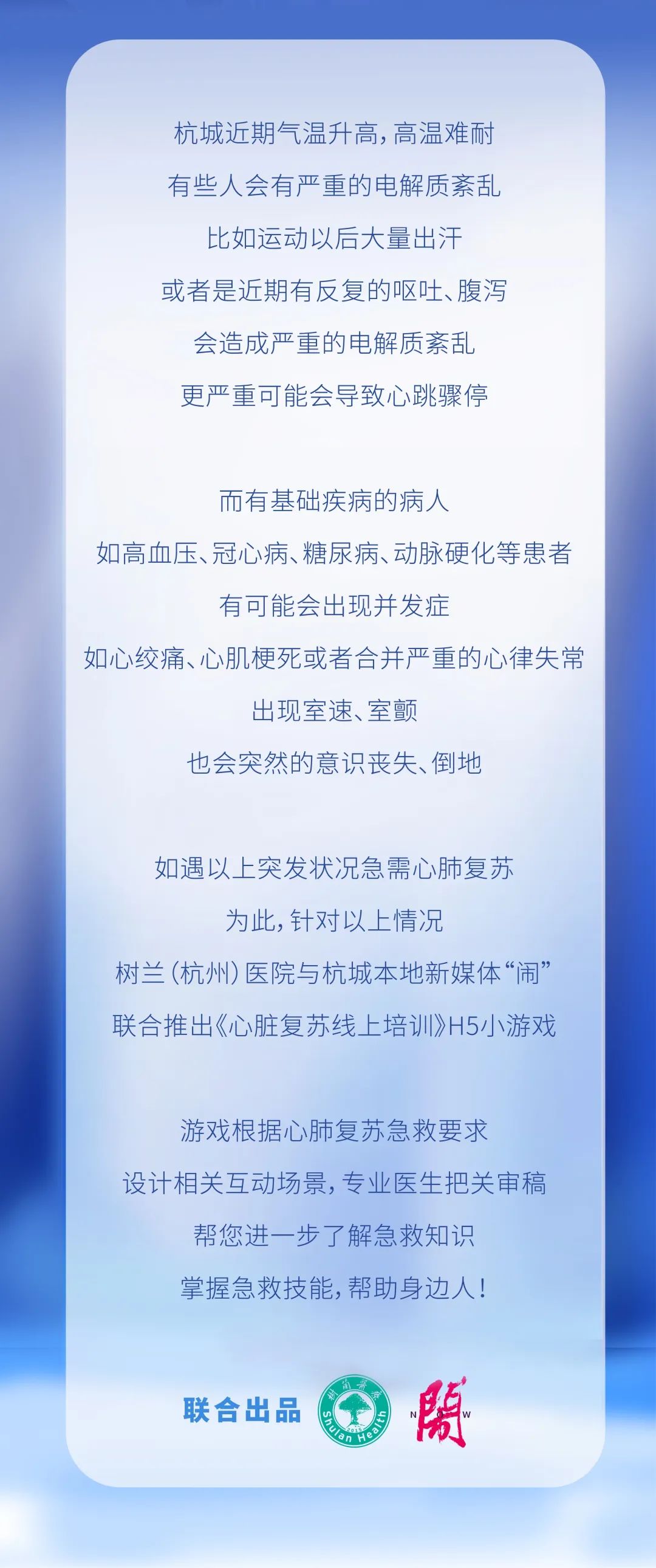 微信图片_20220831162517.jpg