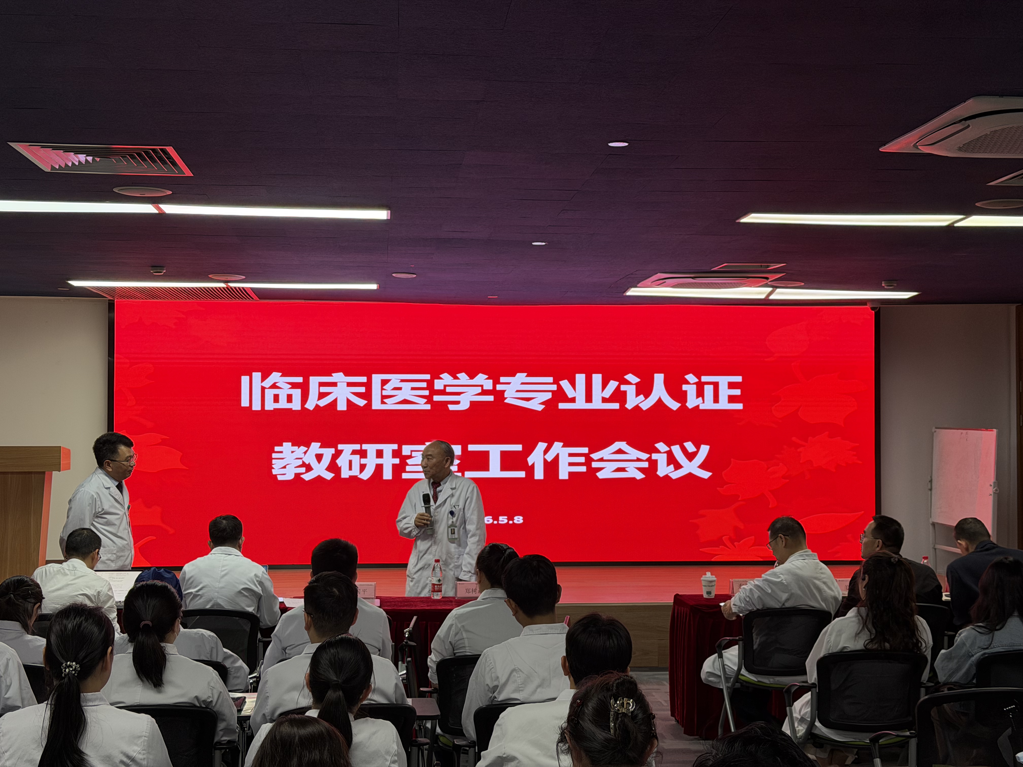 微信图片_20260520145016_615_2.jpg